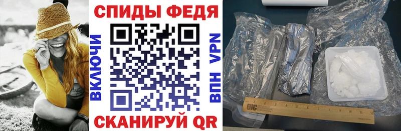 Амфетамин 98% как найти наркотики Абакан