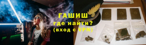 скорость Бугульма