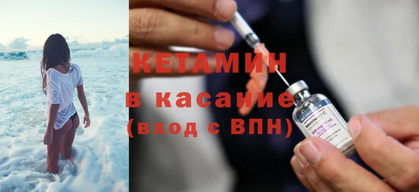 скорость Бугульма