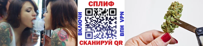 наркошоп  Абакан  Шишки марихуана MAZAR 